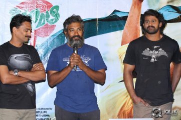 Prabhas and Rajamouli Launches Basanti Song Teaser